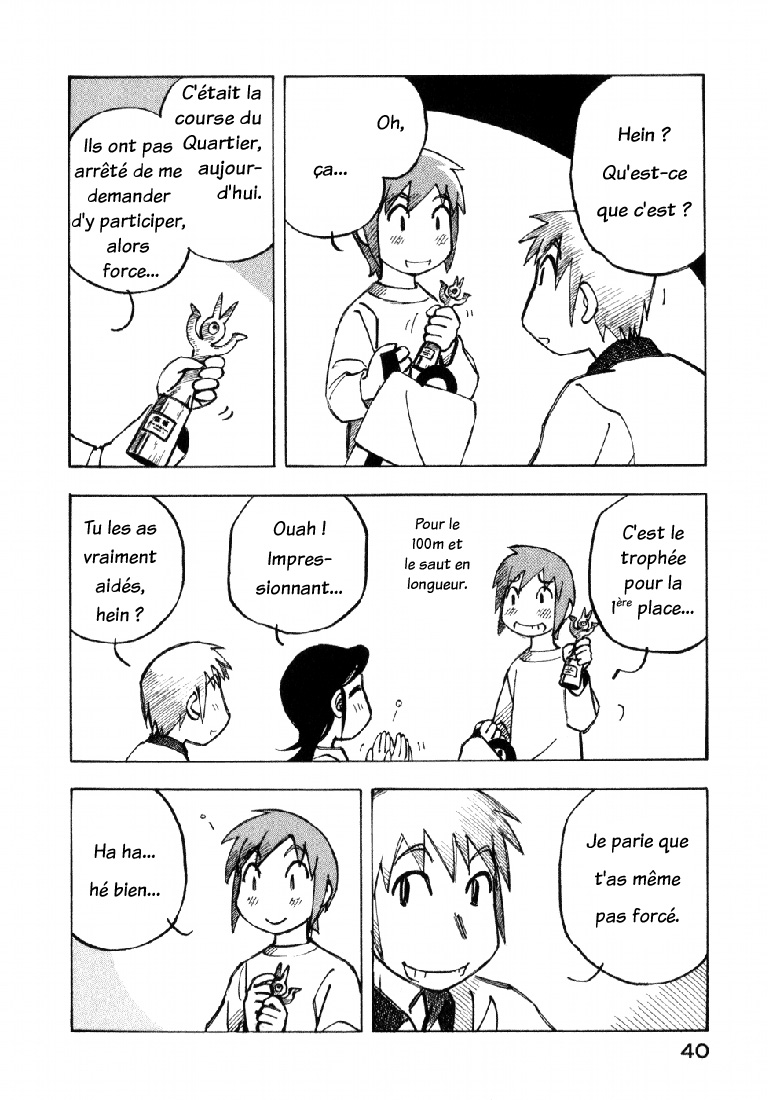 img Kabu No Isaki 14